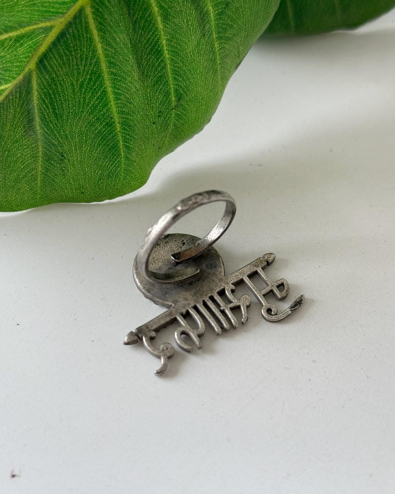 MUSAFIR ADJUSTABLE RING