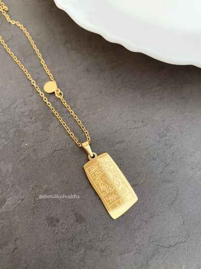 ALEXIS ZODIAC SIGN CHAIN