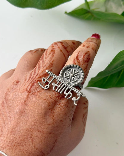 MUSAFIR ADJUSTABLE RING