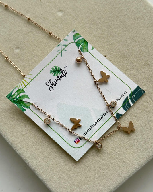 ERIN CHAIN