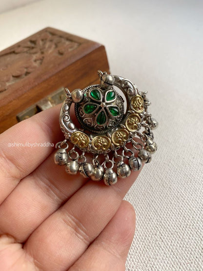 BINITA ADJUSTABLE DUAL TONE GHUNGHAROO RINGS