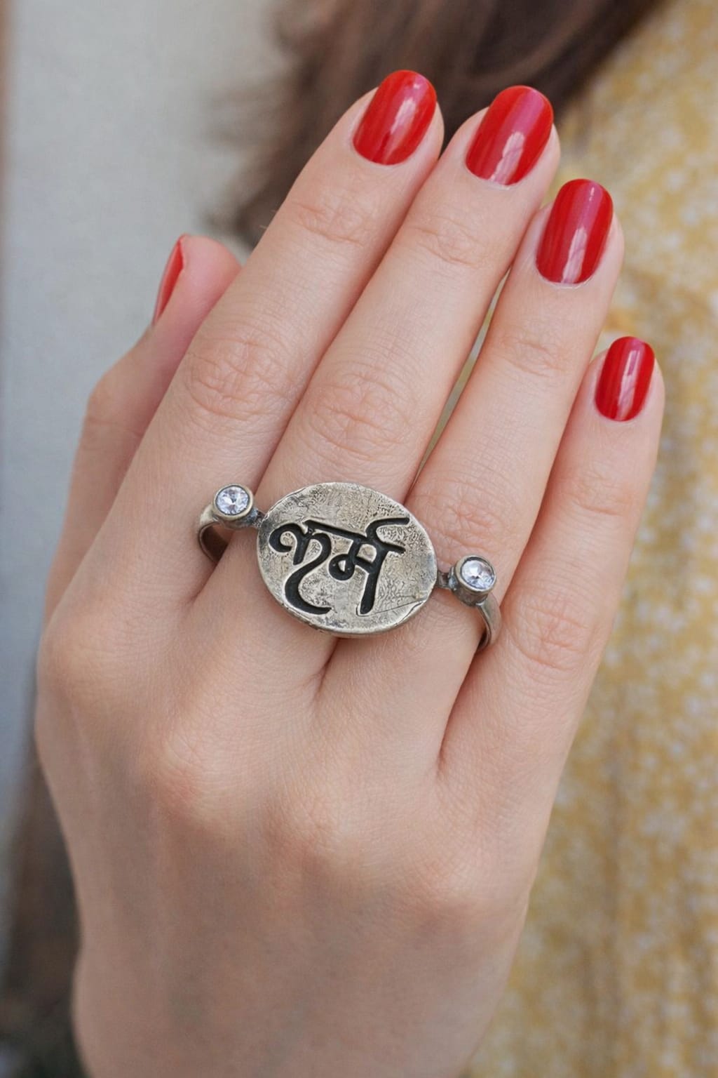 KARM ADJUSTABLE RING